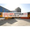 DQ21沖擊式破碎機(jī)，水泥熟料沖擊式破碎機(jī)