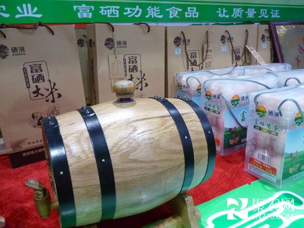 大硒洲三大主打產(chǎn)品