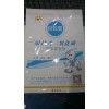 大棚二氧化碳氣肥內蒙古地區招商