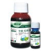 （5.9%辛菌嗎啉胍）細菌性病毒病、花葉型病毒病特效藥