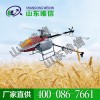 植保無人機，植保無人機價格，植保無人機廠家