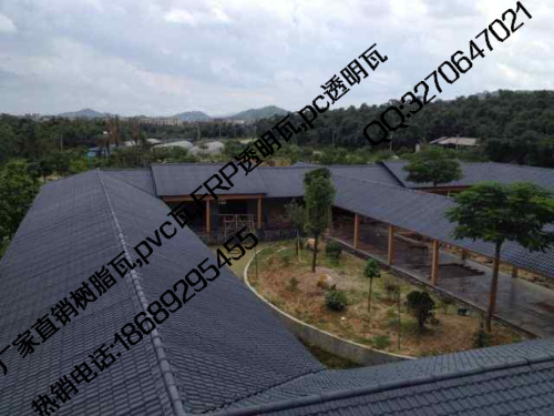 廣西南寧樹脂瓦|塑料瓦供應商|仿琉璃瓦廠家批發
