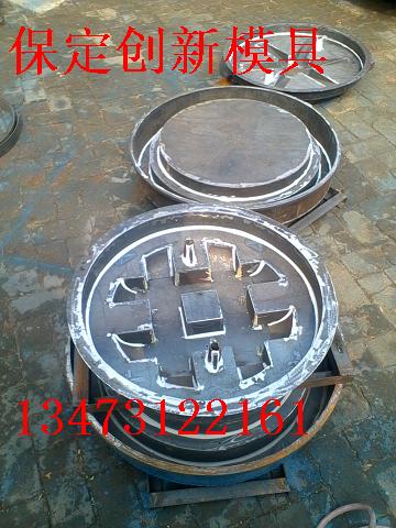 井蓋模具生產線，井蓋模具規格，井蓋模具經銷商