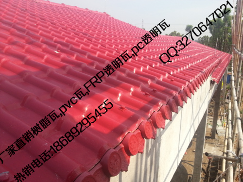 湖南郴州樹(shù)脂瓦|市政工程專(zhuān)用瓦|古建瓦報(bào)價(jià)