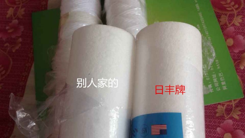PP芯,PP濾芯,PP過濾芯日豐廠熱銷