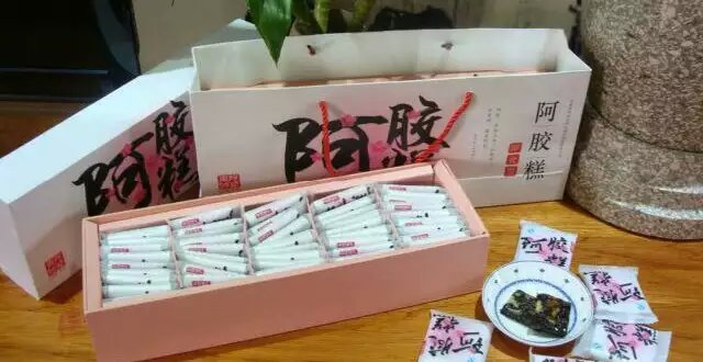 批發(fā)阿膠糕450g精品盒裝
