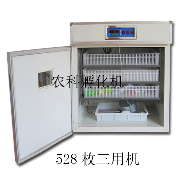 農科孵化機|孵化器|全自動孵化設備|孵化箱