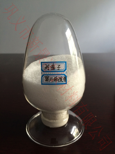 安微陰離子聚丙烯酰胺報價及使用領域
