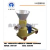 養(yǎng)殖專用飼料顆粒機設(shè)備廠