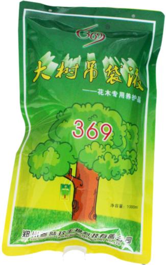 石家莊供應大樹吊袋液、大樹吊袋液直銷專供、石家莊廠家批發吊袋液