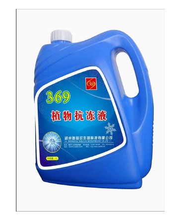 杭州供應植物抗凍液、杭州直銷植物抗凍液、杭州批發植物抗凍液