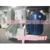 秸稈固體燃料成型機(jī)價格