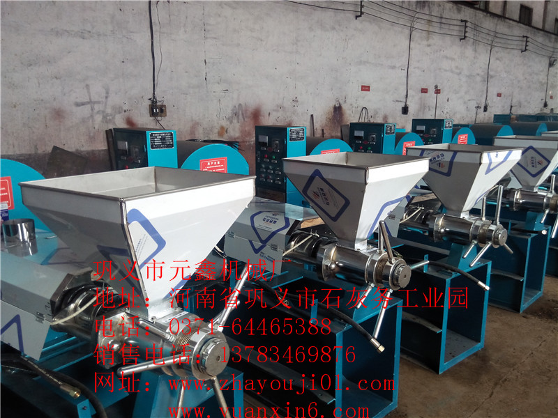 決定宜章縣螺旋榨油機設備質量的主要因素，元鑫機械廠為高新技術企業