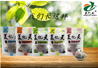調(diào)味品經(jīng)銷商從四種手段，揭秘鞏固縣鄉(xiāng)市場(chǎng)操作之三