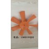 風(fēng)機(jī)葉輪制作：山東風(fēng)機(jī)葉輪知名供應(yīng)商