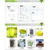 福建實惠的楊桃干供應 楊桃干專賣店
