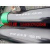API5CT美標石油套管規格：N80 339.72*9.65 STC R3 價格優惠