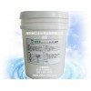江蘇水處理藥劑|想買好用的【迪特清】還原劑，就來樹立水處理