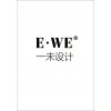 福建廈門工業(yè)設計價格——廈門產(chǎn)品設計
