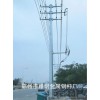 買新款電力鋼桿，就選路明鋼桿，電力鋼桿價格