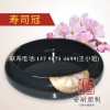 廣東壽司冠廠價批發(fā)銷售