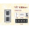 廣東億富達(dá)不銹鋼制品廠專業(yè)供應(yīng)不銹鋼單門|不銹鋼門廠家