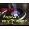 臨沂哪里商用節能爐做的好 專業酒店節能爐生產 酒店廚房節能爐