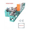 鑫立機械提供質量硬的風機箱立柱成型機——冷彎成型機價格范圍