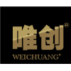 性價比高的、便宜的室內裝修設計公司找哪家