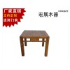 德州一流的棋牌桌,認(rèn)準(zhǔn)宏展——北京雙人床