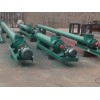 螺旋輸送機(jī)_SLS雙管螺旋輸送機(jī)廠家