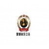 潮州價格合理的品牌衛(wèi)浴要到哪買 正品馬可波羅品牌衛(wèi)浴
