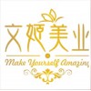 濟(jì)南紋眉培訓(xùn)班 紋眉培訓(xùn)選文姬美業(yè)_快人一步