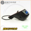 行車記錄儀供應|哪里能買到報價合理的馳勇行車記錄儀