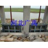 專業定做電站弧形鋼制閘門|熱薦高品質平面型材鋼制閘門質量可靠