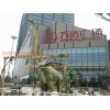 上海大型仿真恐龍出租包您滿意_大型仿真恐龍價(jià)格