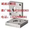 代理7MH5102-1PD00，名企推薦專業的稱重傳感器