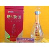 供應(yīng)大同物超所值的八達(dá)嶺媯川御液_廠家批發(fā)北京八達(dá)嶺酒業(yè)