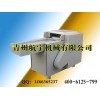 纖維切斷機批發——生產切麻機