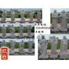 十八羅漢石雕、十八羅漢佛像、十八羅漢名稱