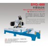 優(yōu)質(zhì)的手搖切邊機，在哪容易買到優(yōu)質(zhì)的手搖切邊機