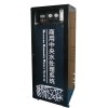 東莞專業(yè)的凈水機(jī)供應(yīng)商是哪家|萬江凈水機(jī)