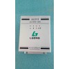 訂做LG-HPD-1000，優(yōu)質的諧波保護器HPD-1000供應商