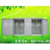 豆芽機(jī)廠家_專(zhuān)業(yè)的豆芽機(jī)新綠機(jī)械供應(yīng)