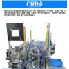 道仁科技——專業的全自動化組裝機提供商，惠州溫控器組裝設備