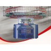 福建質(zhì)量良好的6色電腦自動(dòng)變色機(jī)哪里有供應(yīng)|臺(tái)州電腦自動(dòng)變色機(jī)