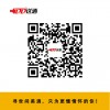 濟(jì)南DD送酒招商加盟可靠放心——迪迪送酒加盟