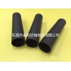 要買優質的3K啞光碳纖，就到晨陽_3K啞光碳纖管