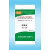 腐熟劑價格|信譽好的腐熟劑生產廠家|腐熟劑批發