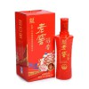 值得信賴購買車險(xiǎn)不花錢，瀘州老窖來買單，可信賴的免費(fèi)車險(xiǎn)推薦